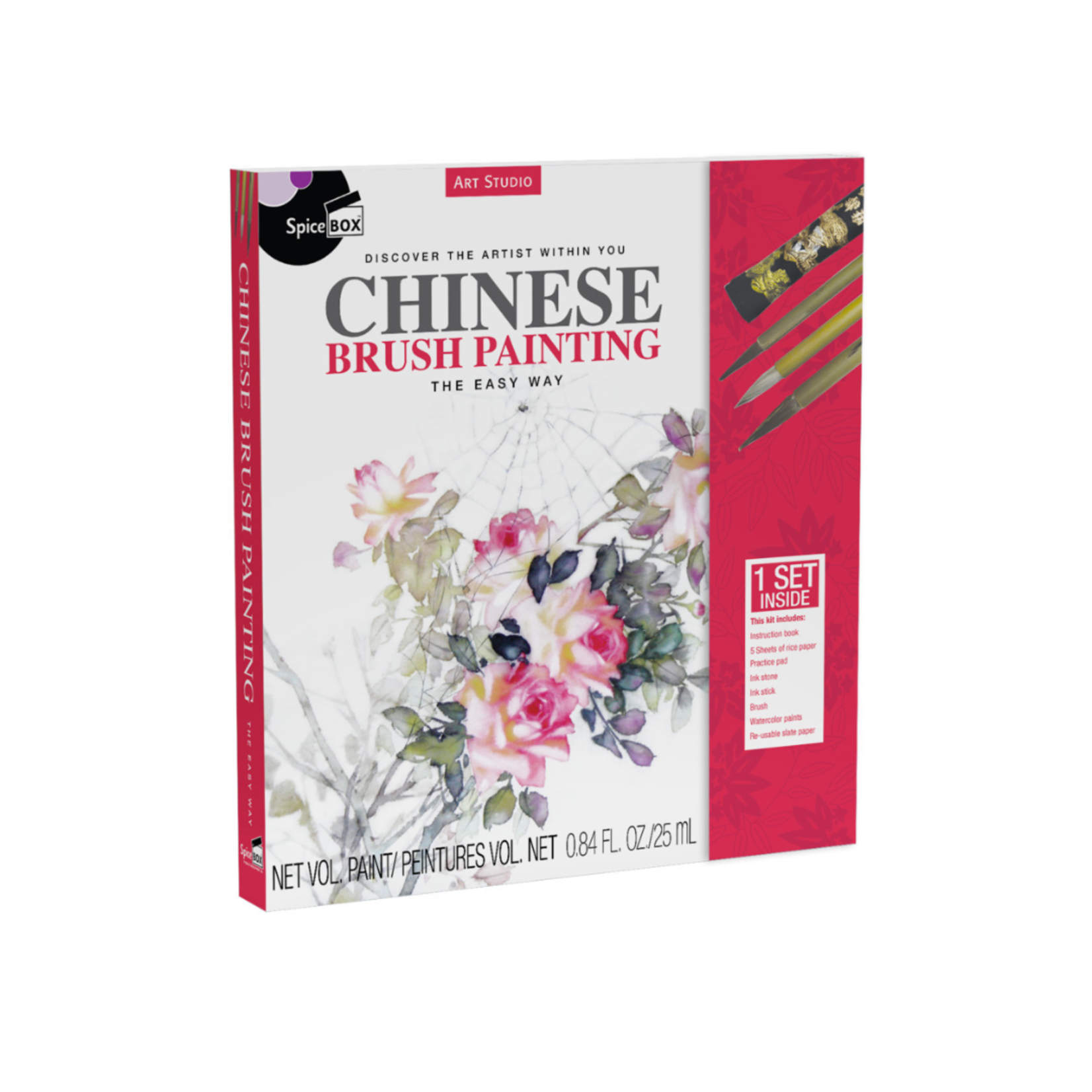 SPICEBOX ART STUDIO CHINESE BRUSH PAINTING KIT