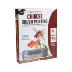 SPICEBOX THE ART OF CHINESE BRUSH PAINTING KIT