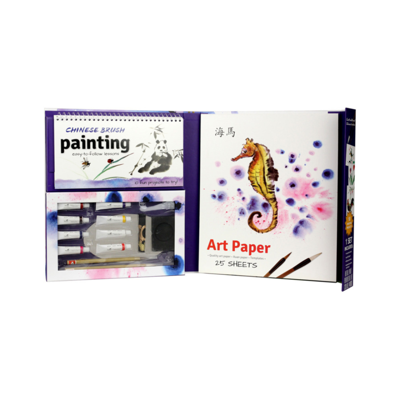 SPICEBOX PETITE PICASSO CHINESE BRUSH PAINTING KIT