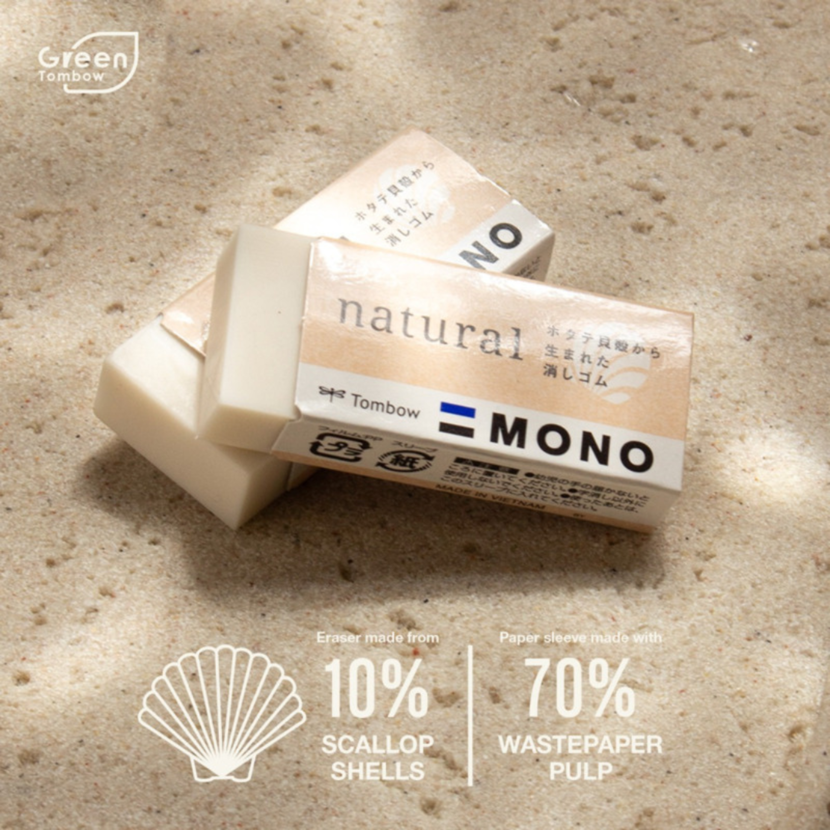 TOMBOW TOMBOW MONO NATURAL ERASER