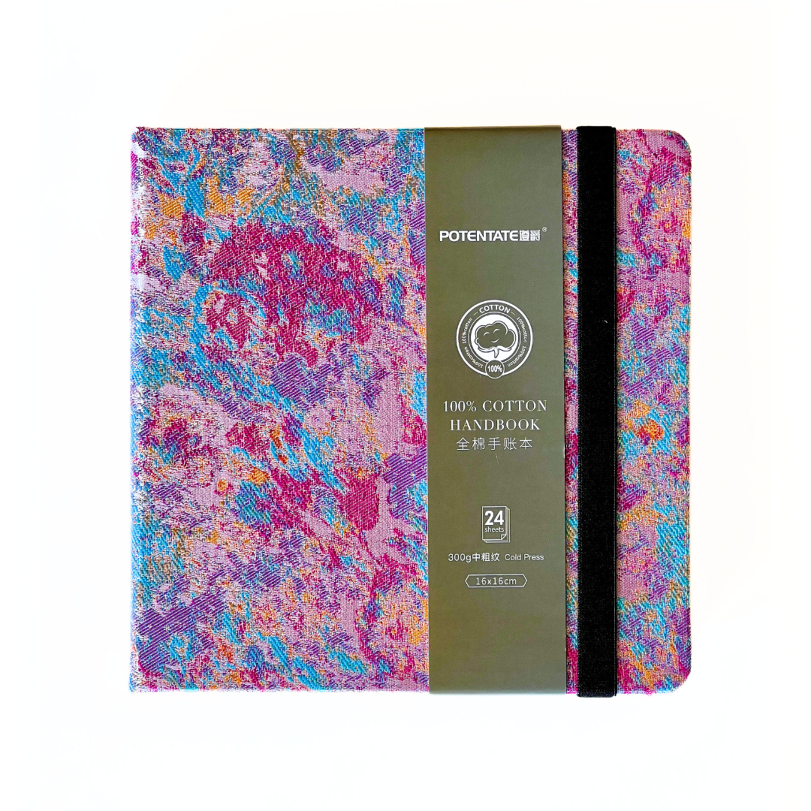 POTENTATE WATERCOLOUR JOURNAL CP 300GSM 6X6 24/SHT