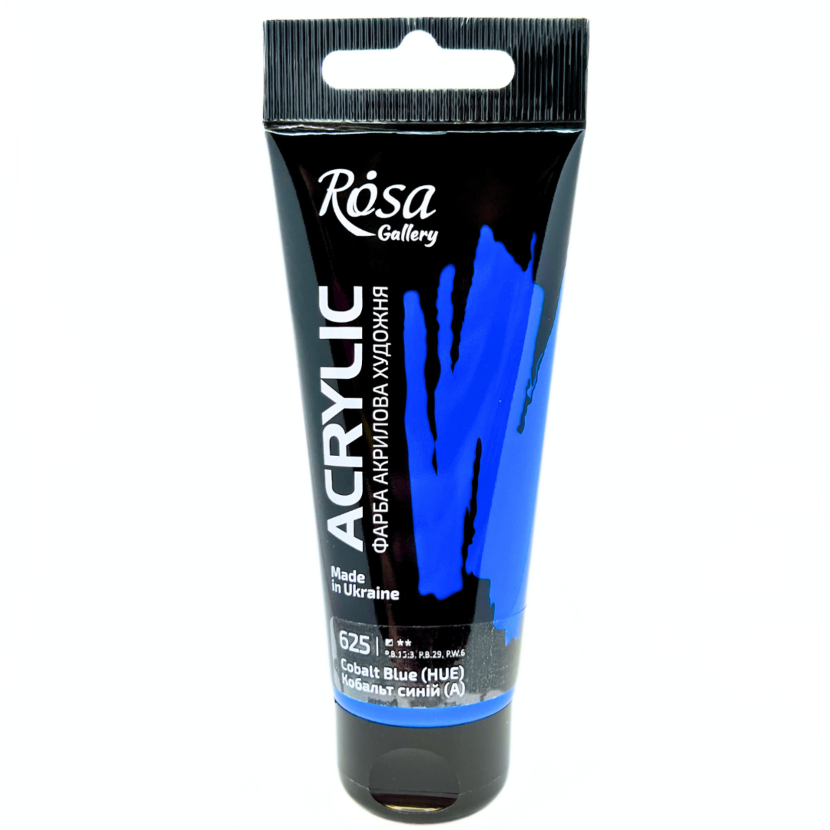 ROSA GALLERY ACRYLIC PAINT 60ML COBALT BLUE (HUE) #625