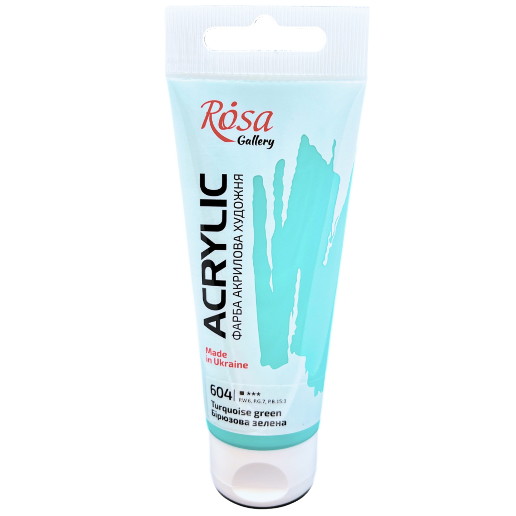 ROSA GALLERY ACRYLIC 60ML TURQUOISE GREEN #604
