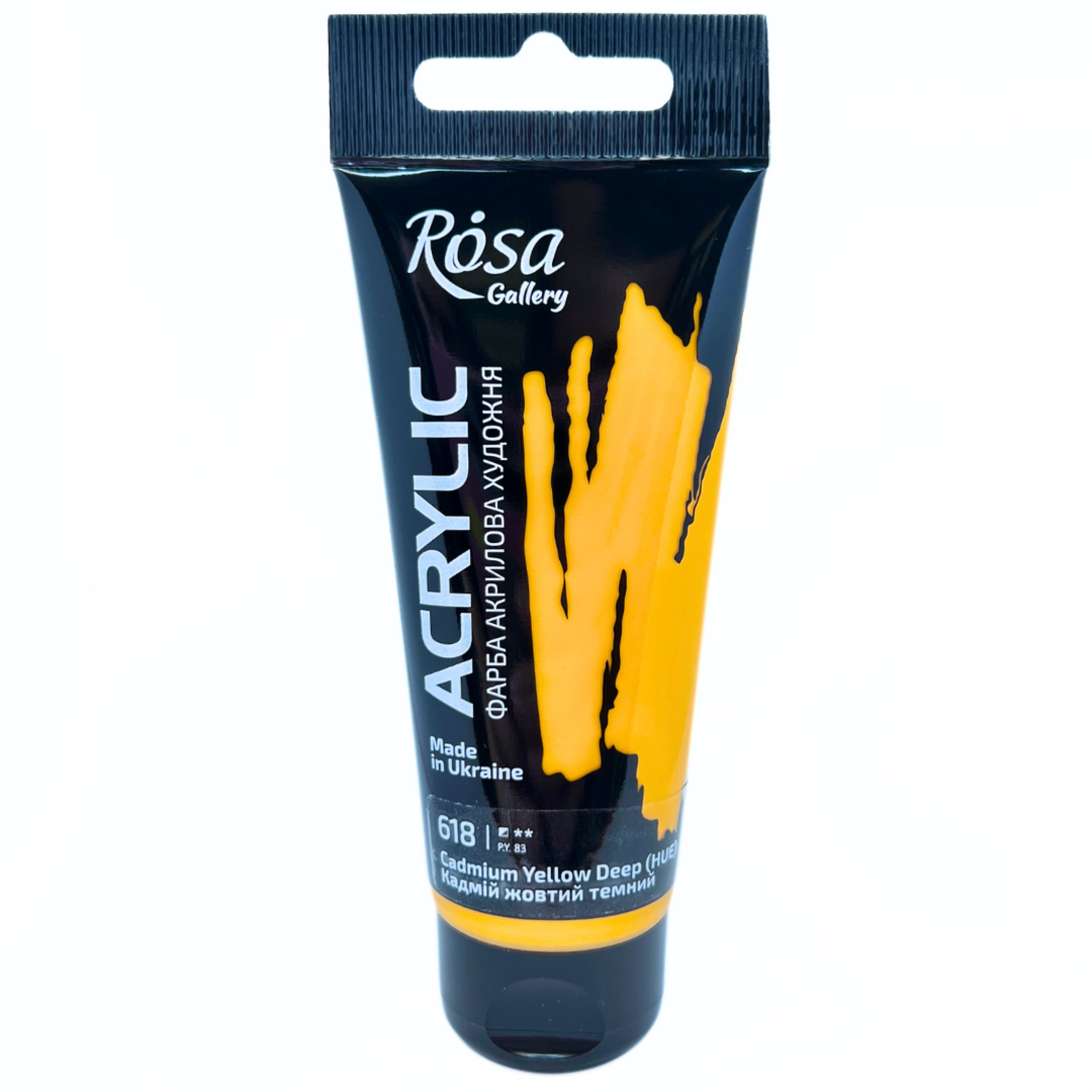 ROSA GALLERY ACRYLIC PAINT 60ML CADMIUM YELLOW DEEP #618