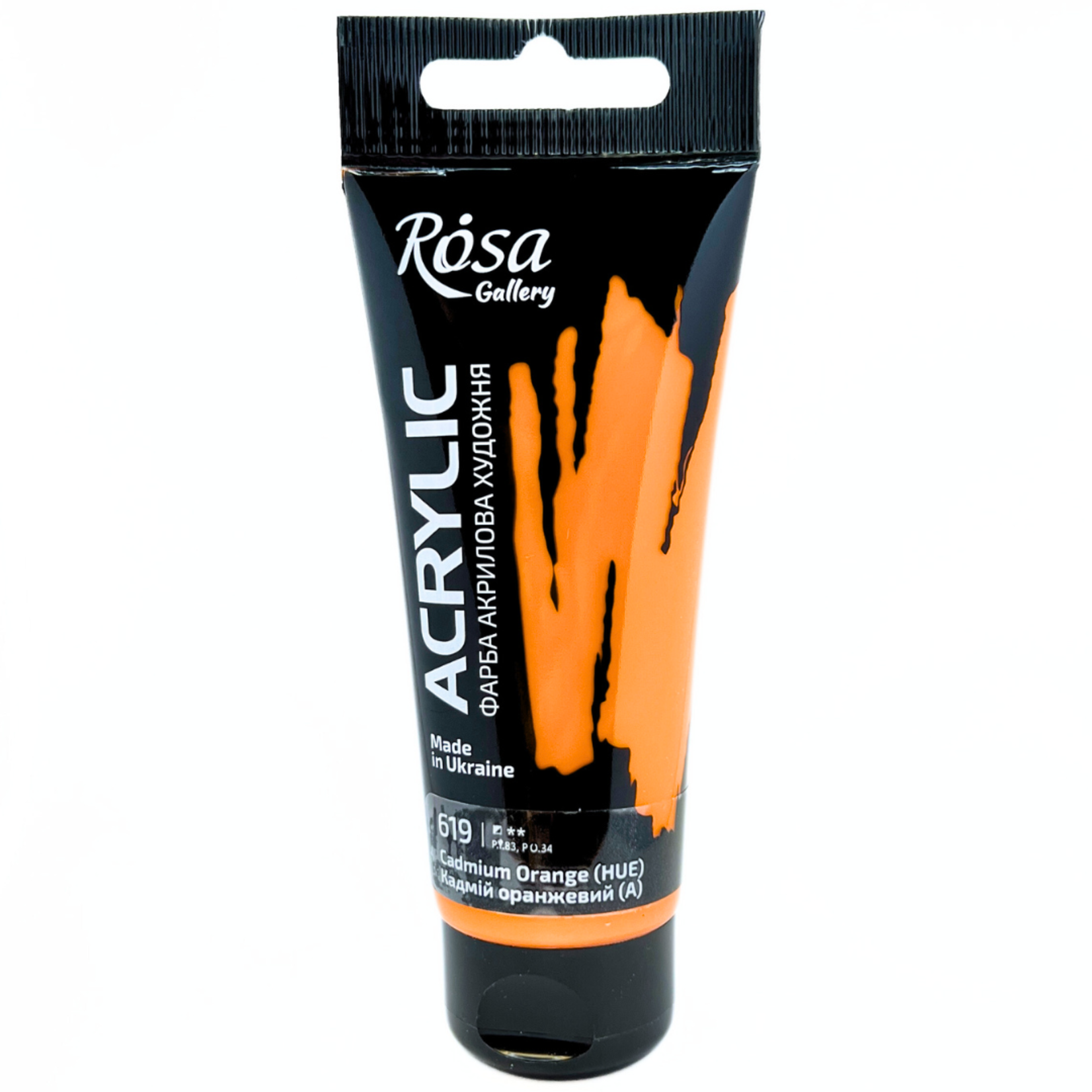 ROSA GALLERY ACRYLIC PAINT 60ML CADMIUM ORANGE (HUE) #619