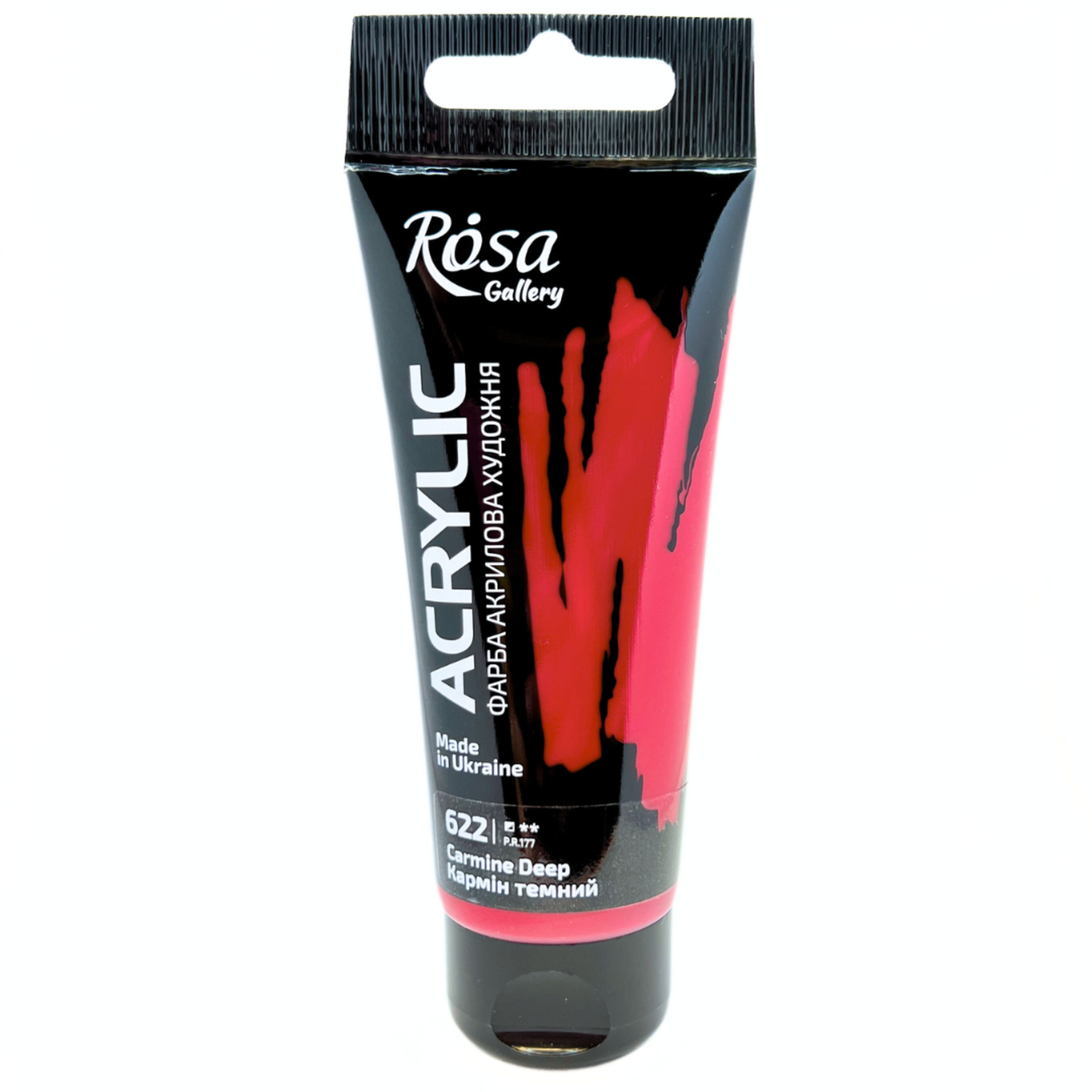 ROSA GALLERY ACRYLIC PAINT 60ML CARMINE DEEP #622