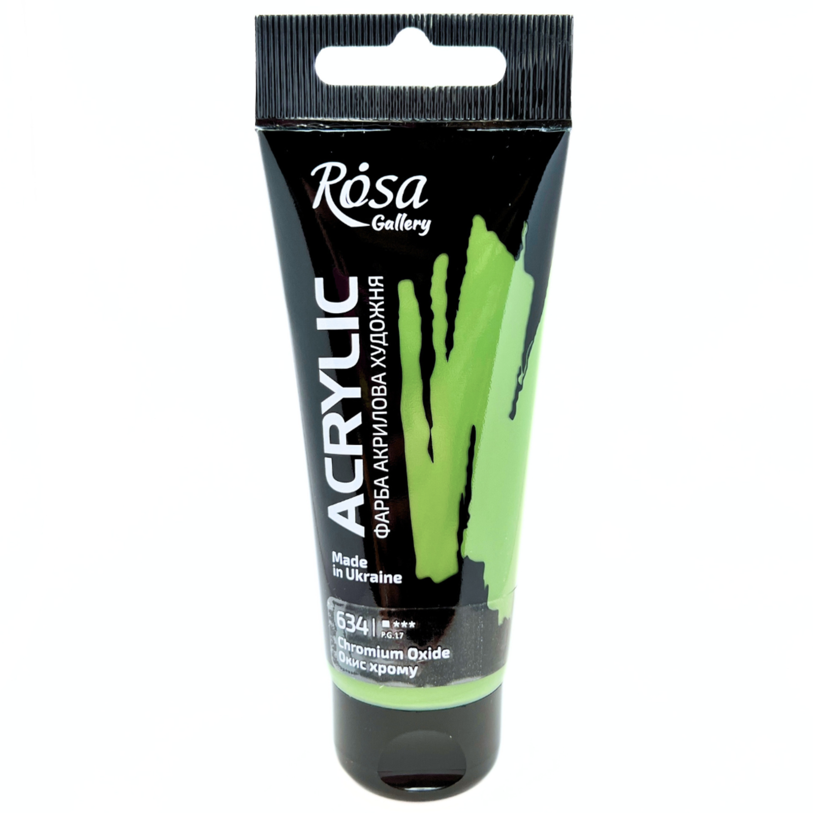 ROSA GALLERY ACRYLIC PAINT 60ML CHROMIUM OXIDE #634