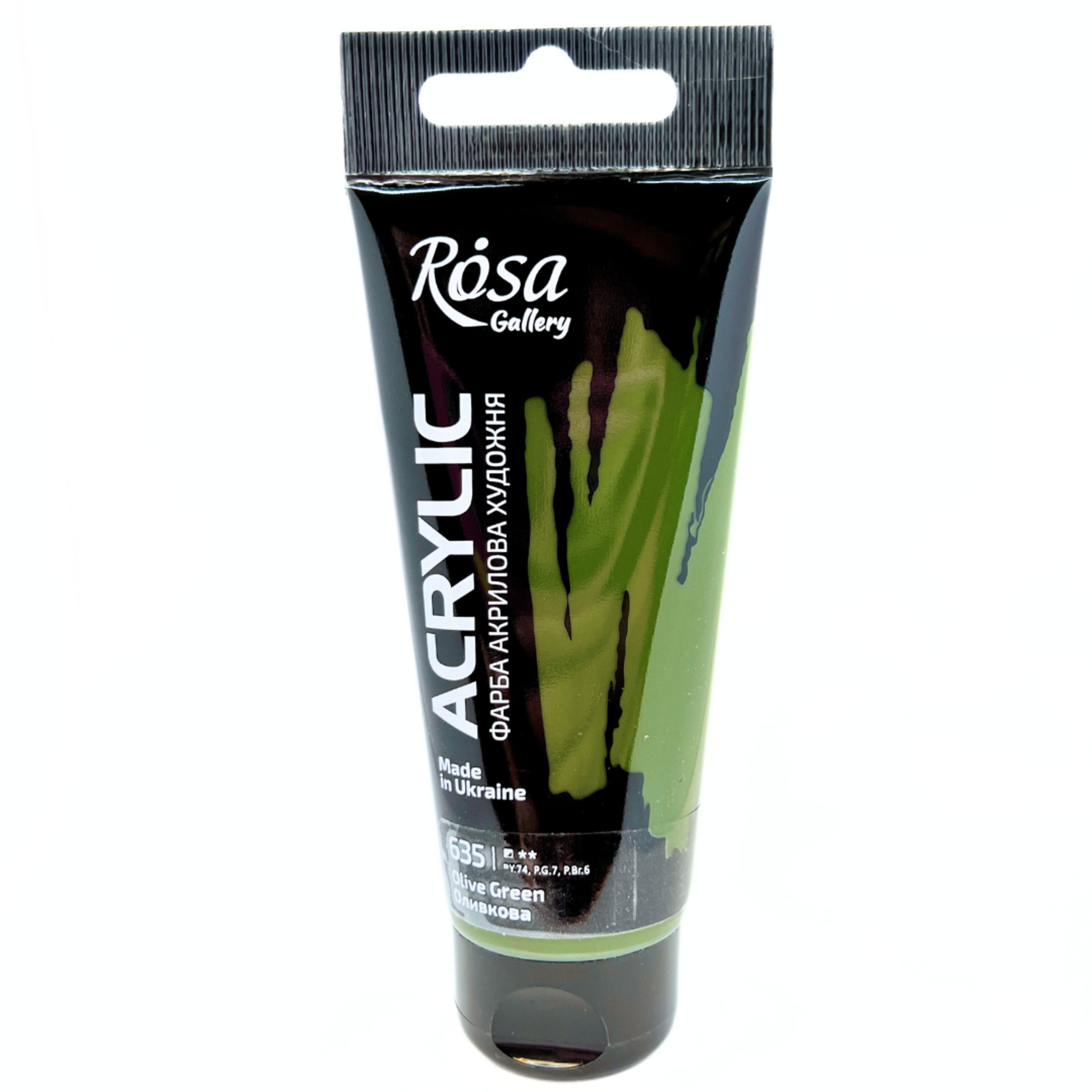 ROSA GALLERY ACRYLIC PAINT 60ML OLIVE GREEN #635