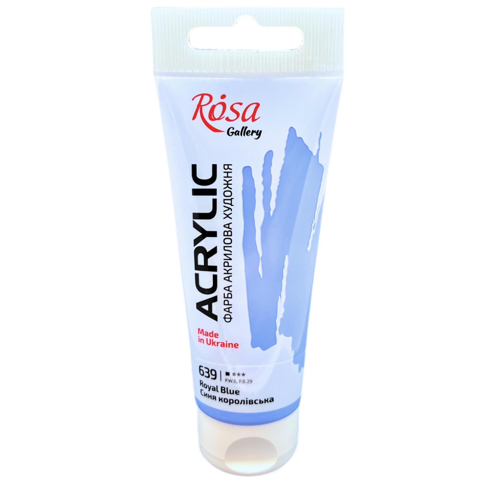 ROSA GALLERY ACRYLIC PAINT 60ML ROYAL BLUE #639