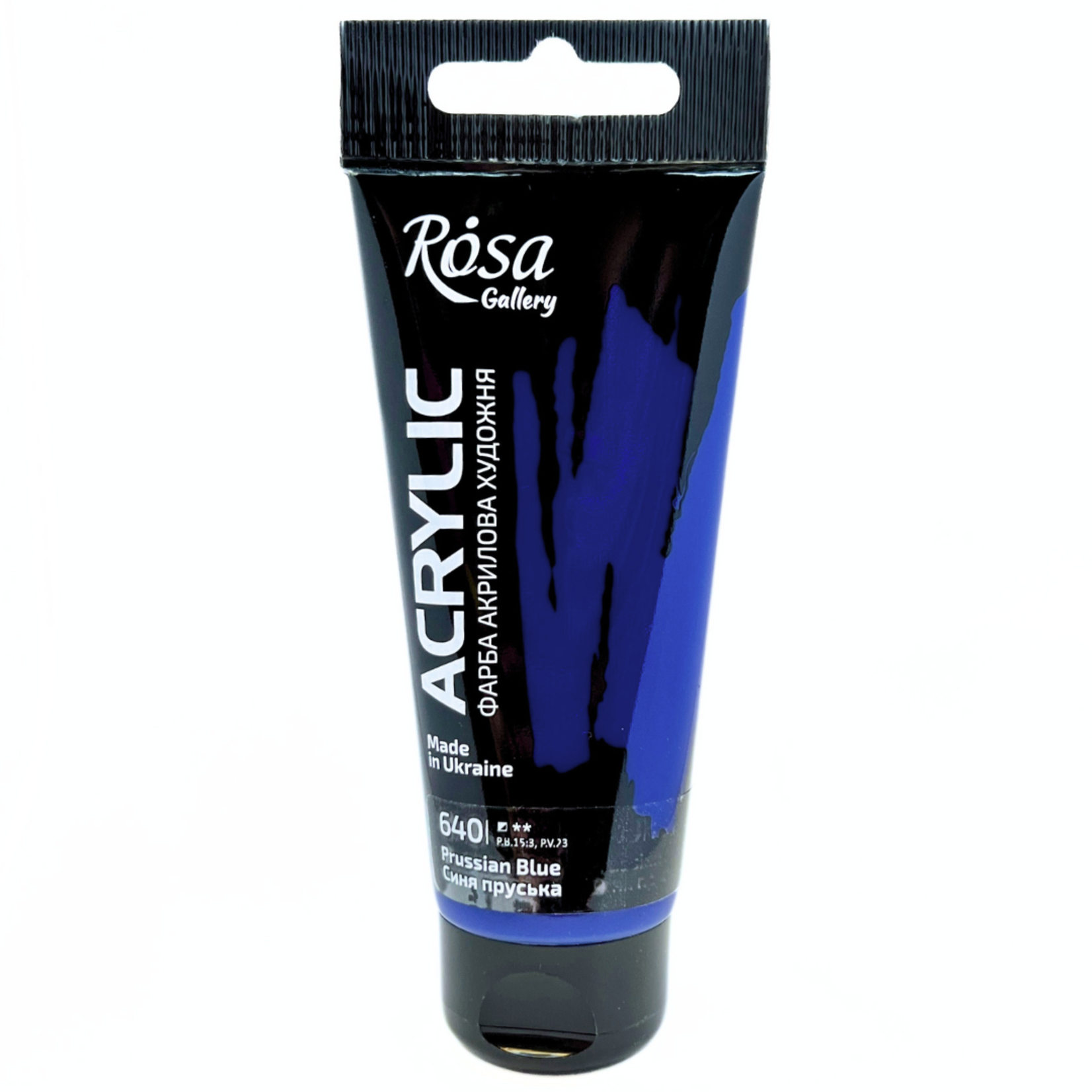 ROSA GALLERY ACRYLIC PAINT 60ML PRUSSIAN BLUE #640