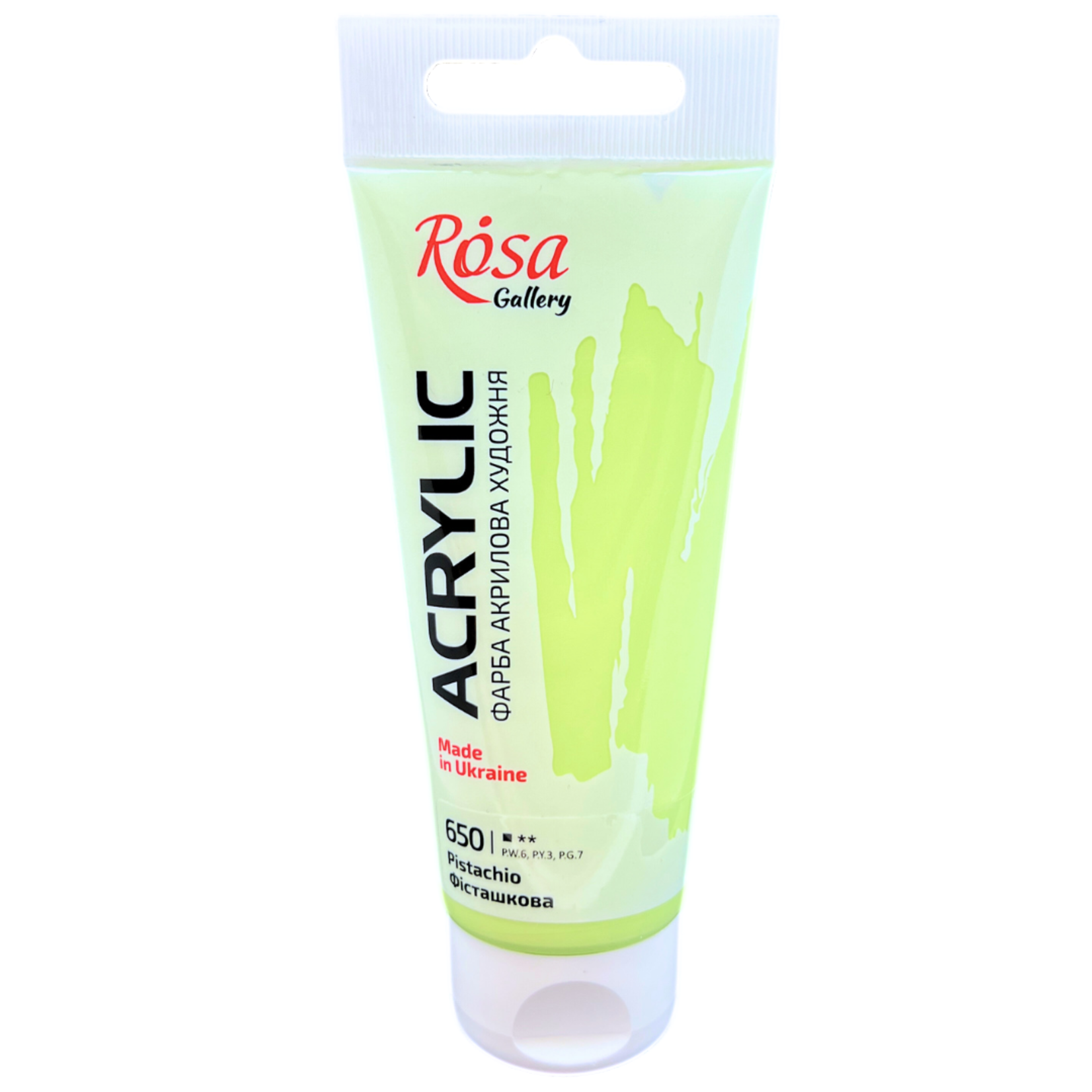 ROSA GALLERY ACRYLIC PAINT 60ML PISTACHIO #650