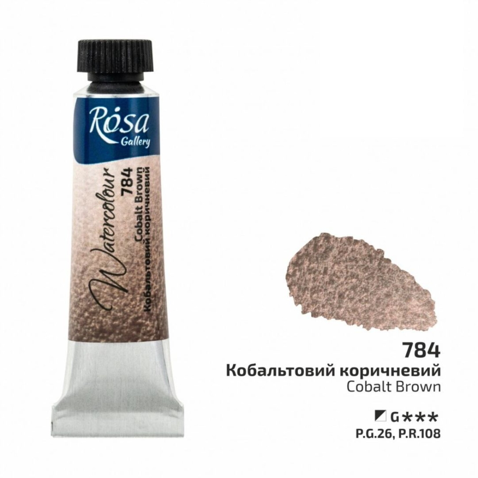 ROSA ROSA GALLERY WATERCOLOUR TUBE 10ML COBALT BROWN #784