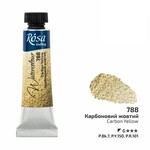 ROSA ROSA GALLERY WATERCOLOUR TUBE 10ML CARBON YELLOW #788