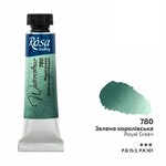 ROSA ROSA GALLERY WATERCOLOUR TUBE 10ML ROYAL GREEN #780