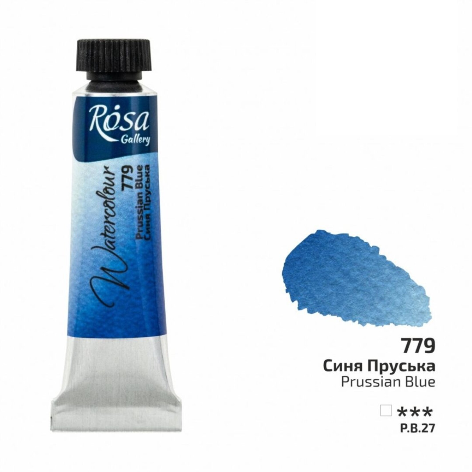 ROSA ROSA GALLERY WATERCOLOUR TUBE 10ML PRUSSIAN BLUE #779