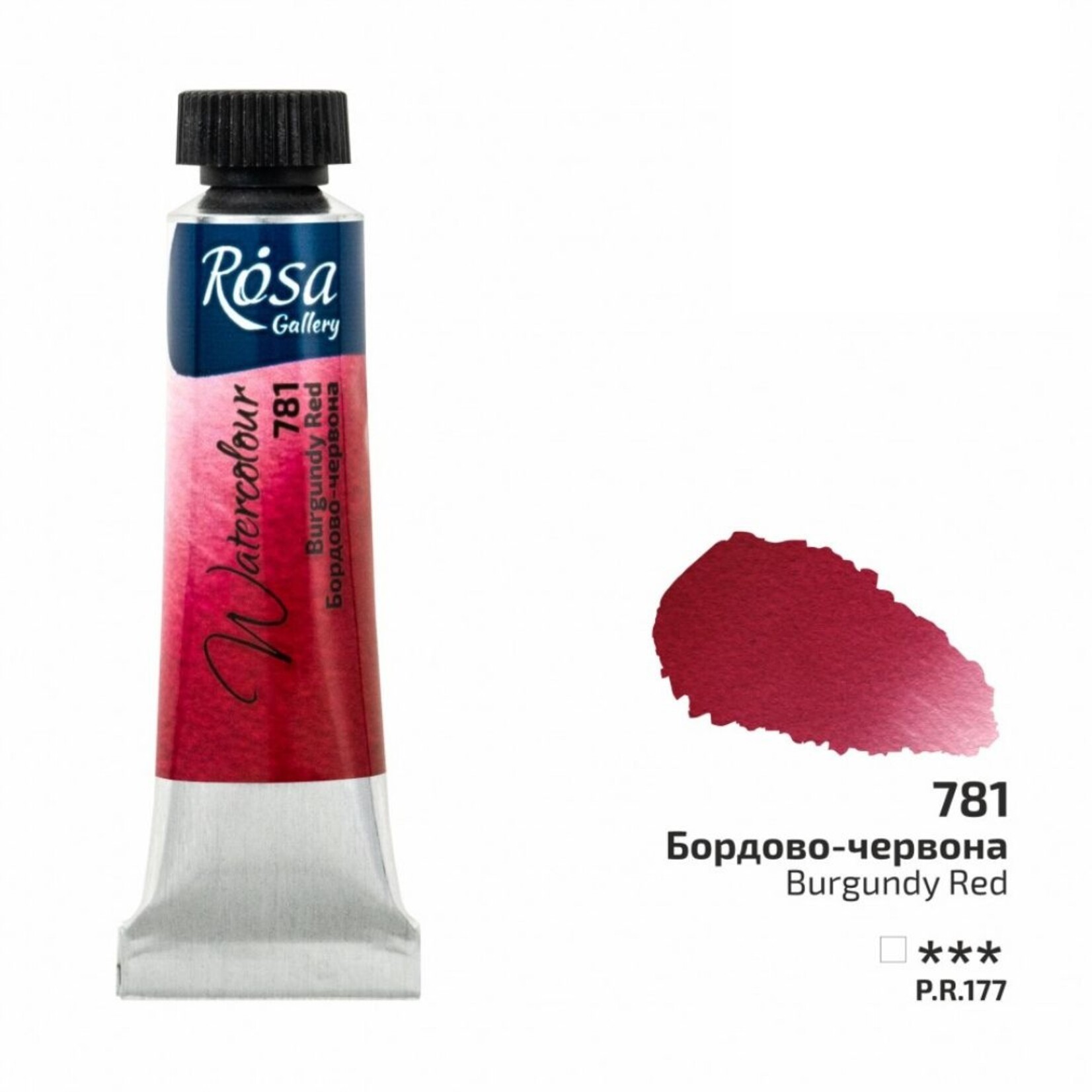 ROSA ROSA GALLERY WATERCOLOUR TUBE 10ML BURGUNDY RED #781