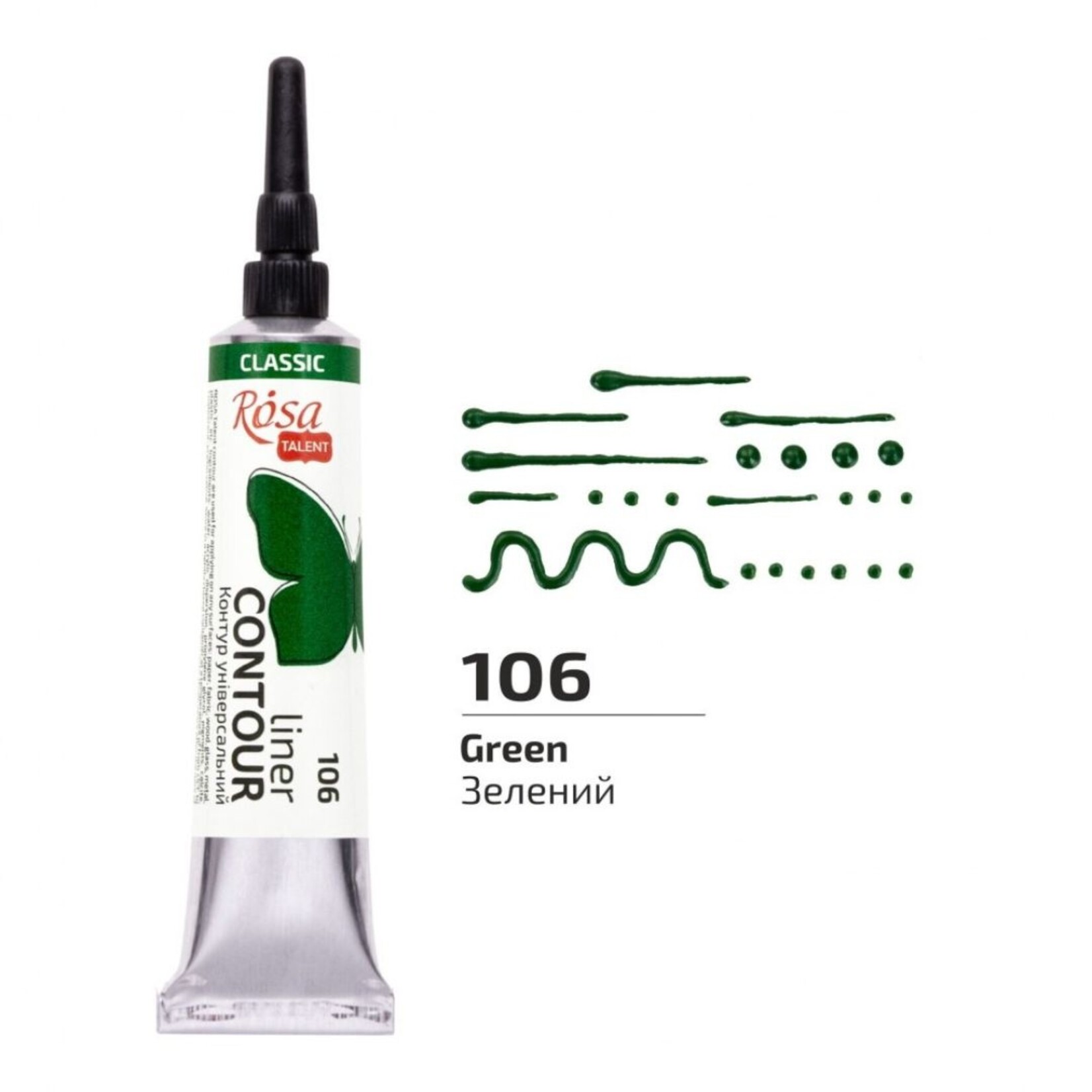 ROSA CONTOUR LINER 20ML GREEN #106