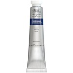 WINSOR NEWTON COTMAN WATERCOLOUR 21ML SILVER