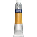 WINSOR NEWTON COTMAN WATERCOLOUR 21ML YELLOW GOLD