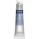 WINSOR NEWTON COTMAN WATERCOLOUR 21ML IRIDESCENT BLUE