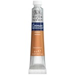 COTMAN WATERCOLOUR 8ML BRONZE