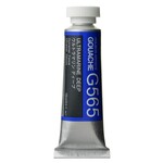 HOLBEIN ARTISTS' GOUACHE 15ML G565 ULTRAMARINE DEEP