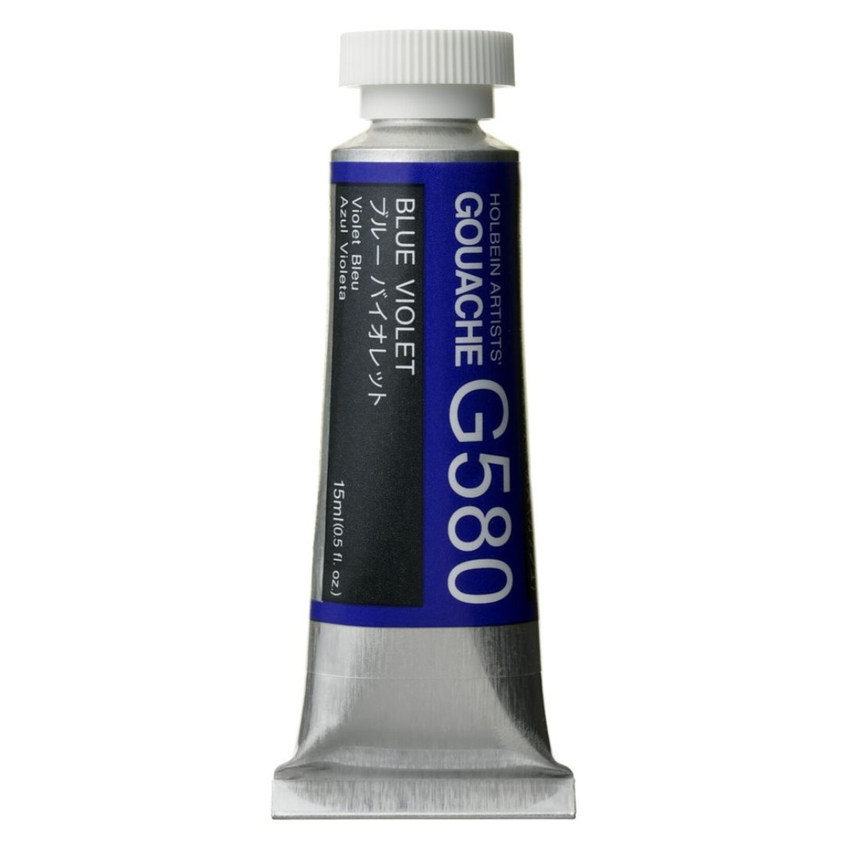 HOLBEIN ARTISTS' GOUACHE 15ML G580 BLUE VIOLET