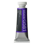 HOLBEIN ARTISTS' GOUACHE 15ML G581 VIOLET