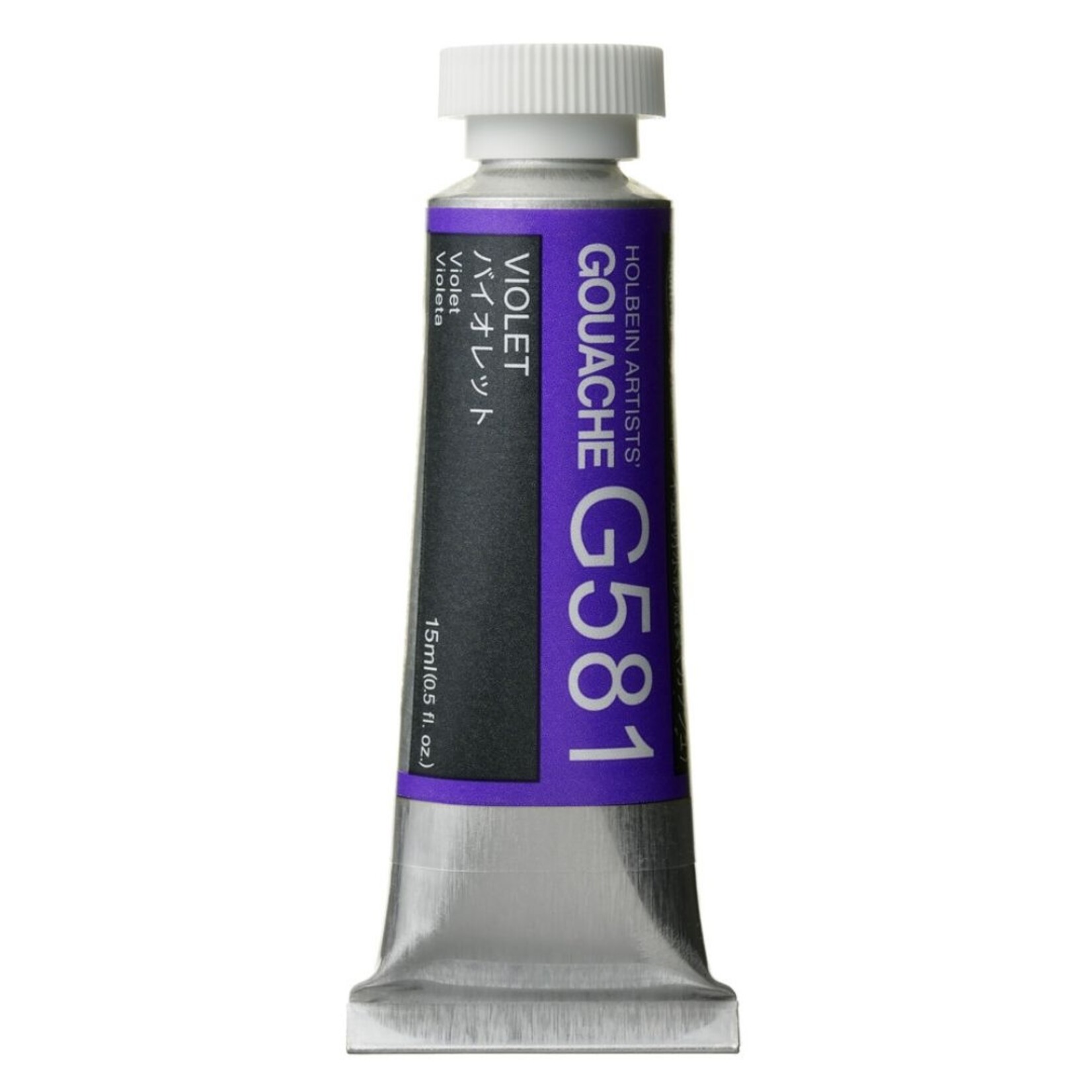 HOLBEIN ARTISTS' GOUACHE 15ML G581 VIOLET