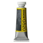 HOLBEIN ARTISTS GOUACHE 15ML G520 PERMANENT YELLOW
