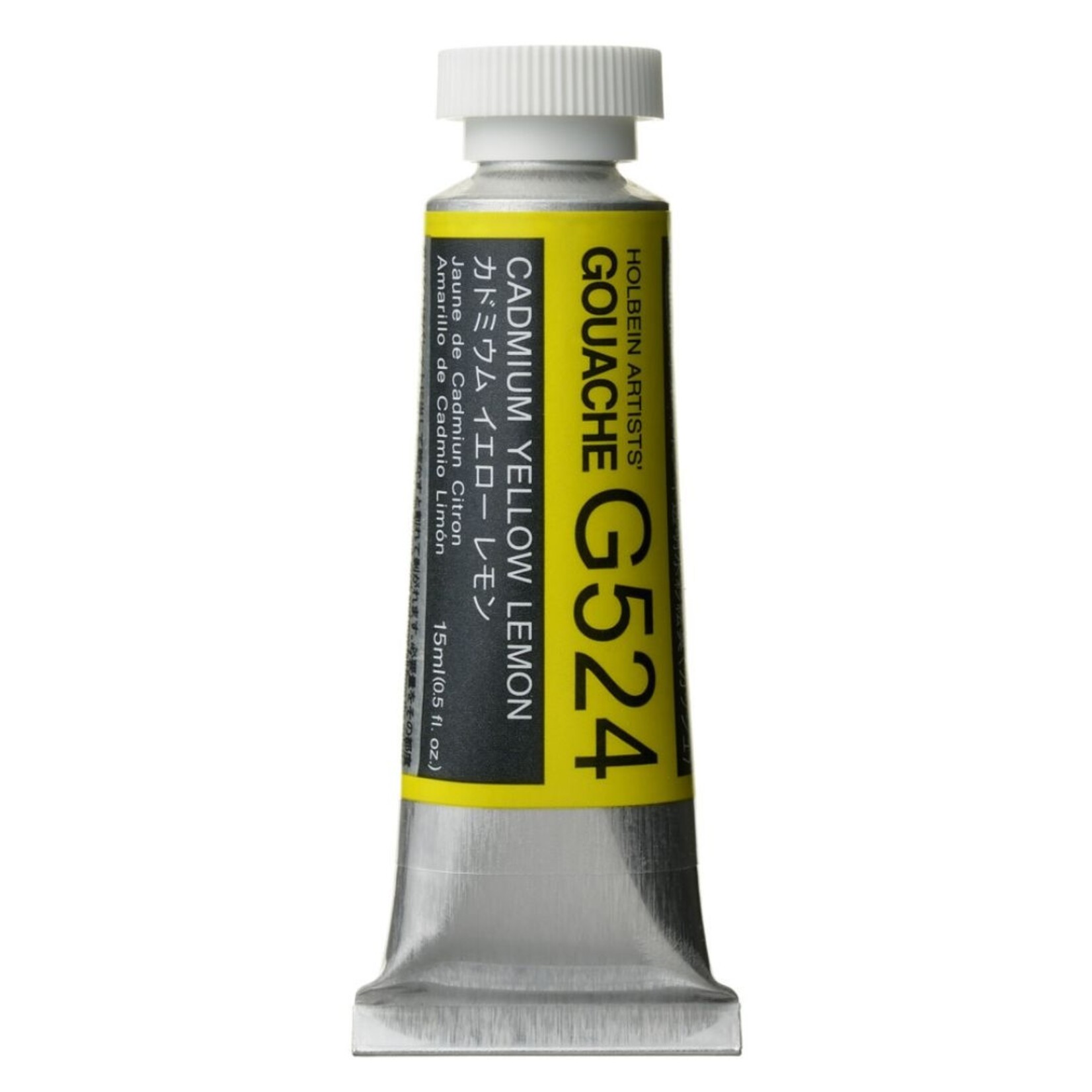 HOLBEIN ARTISTS GOUACHE 15ML G524 CADMIUM YELLOW LEMON