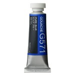 HOLBEIN ARTISTS GOUACHE 15ML G571 PURE BLUE