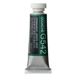 HOLBEIN ARTISTS' GOUACHE 15ML G542 PERMANENT GREEN DEEP