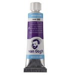 ROYAL TALENS VAN GOGH WATERCOLOUR 10ML PERMANENT BLUE VIOLET