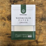 POTENTATE WATERCOLOUR PAPER PACK CP 5X7" 10/SHTS