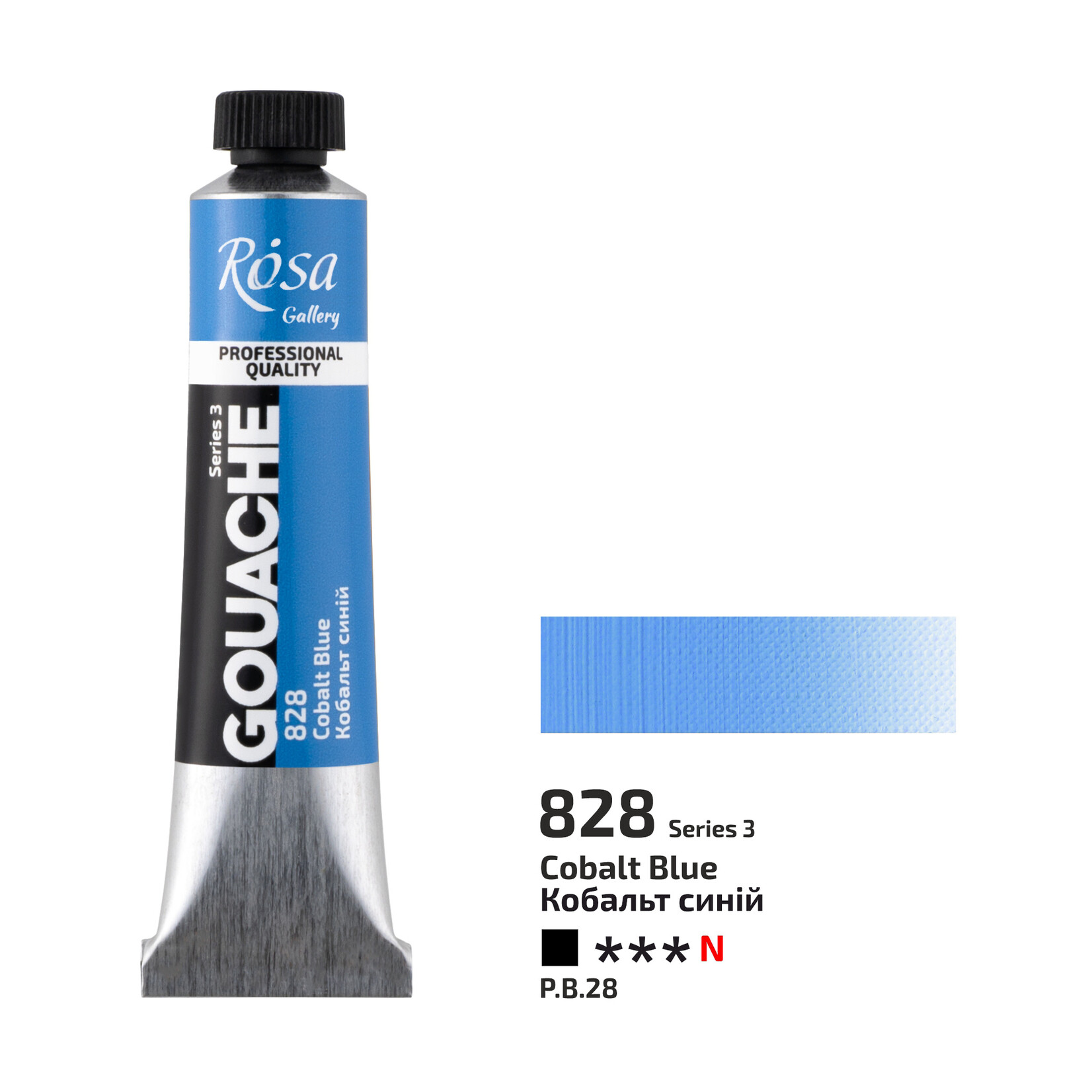 ROSA GALLERY GOUACHE 20ML COBALT BLUE #828