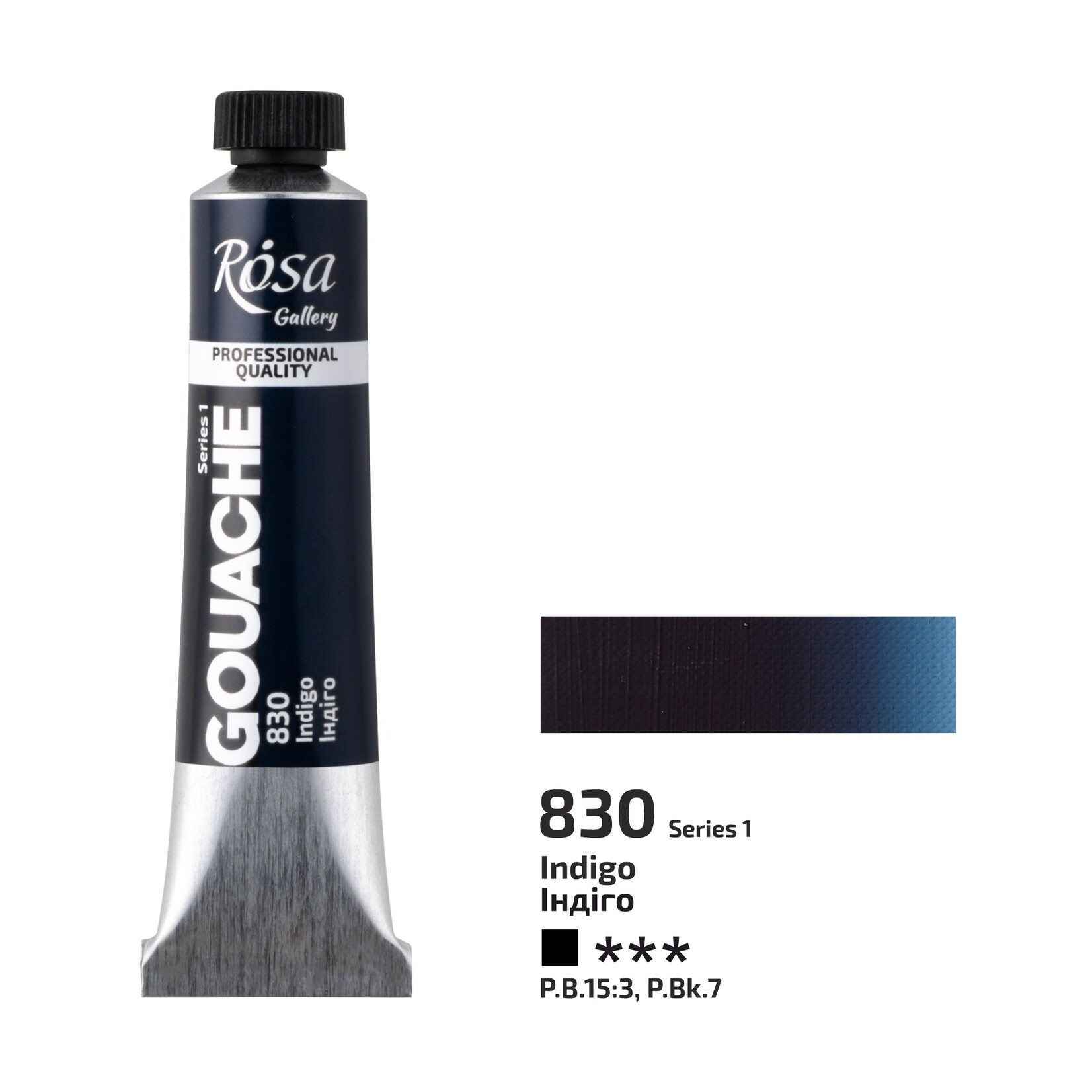 ROSA GALLERY GOUACHE 20ML INDIGO #830