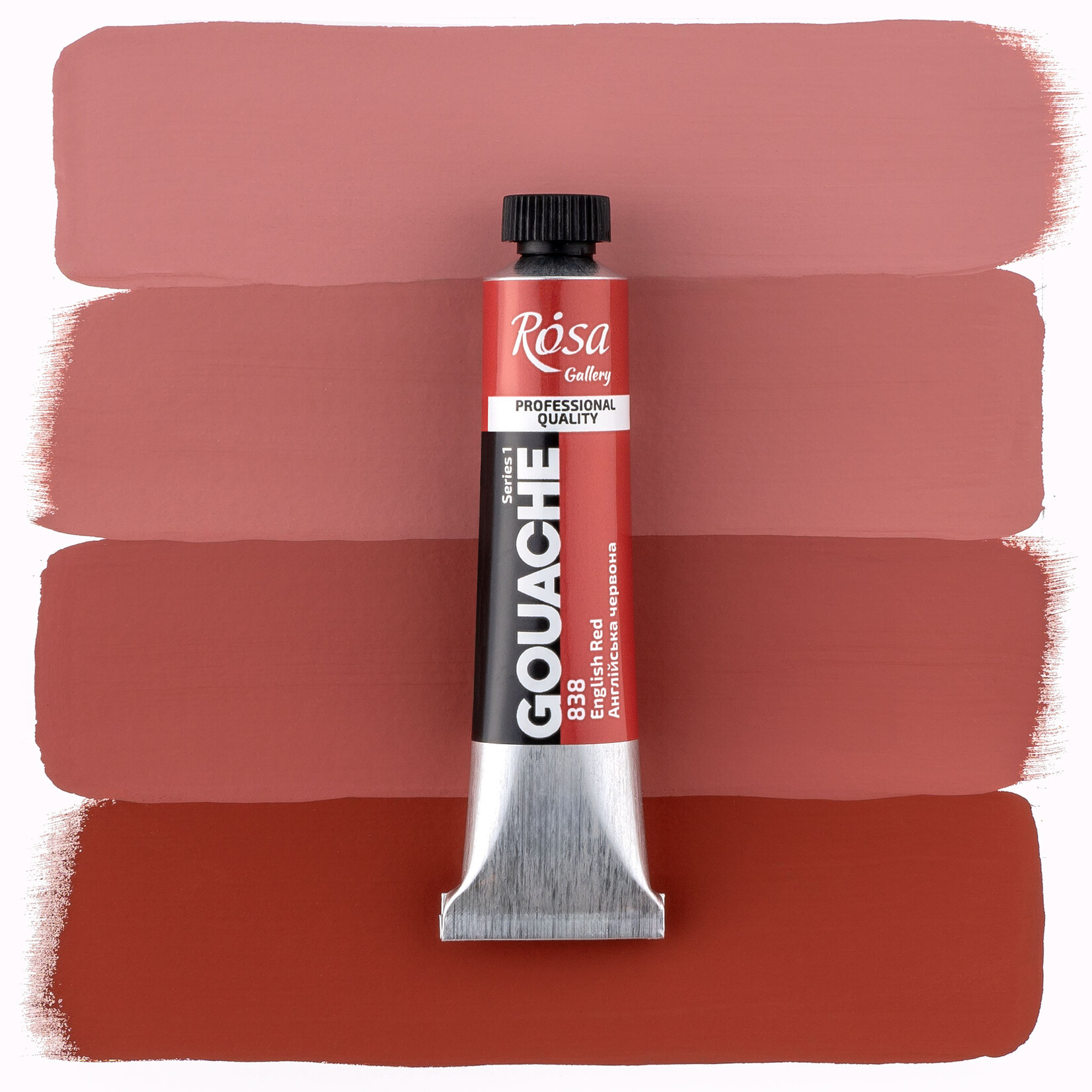 ROSA GALLERY GOUACHE 20ML ENGLISH RED #838