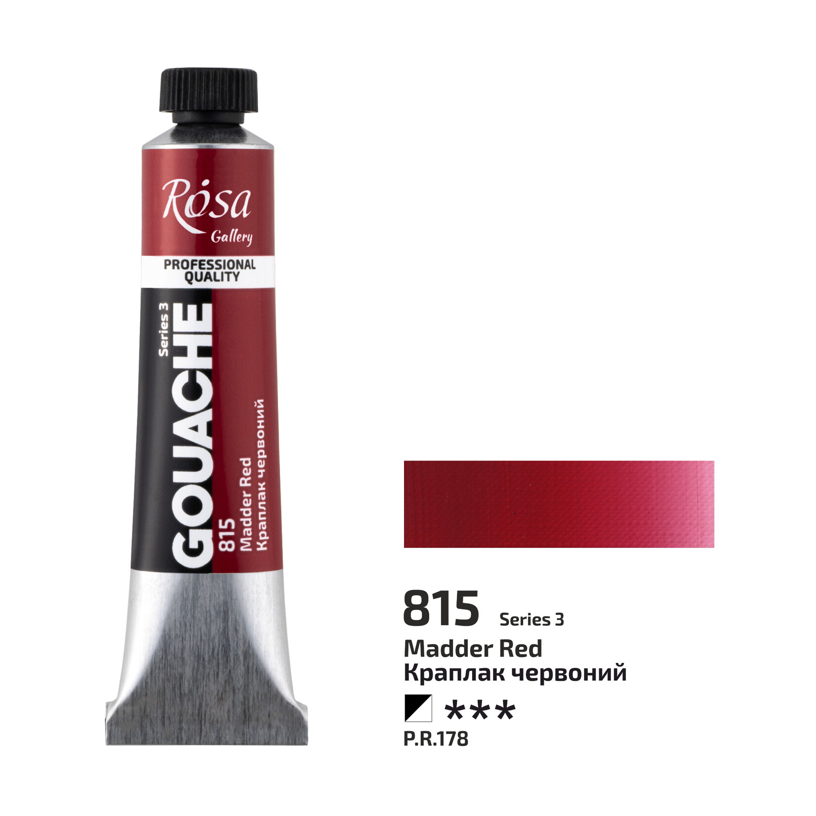 ROSA GALLERY GOUACHE 20ML MADDER RED #815