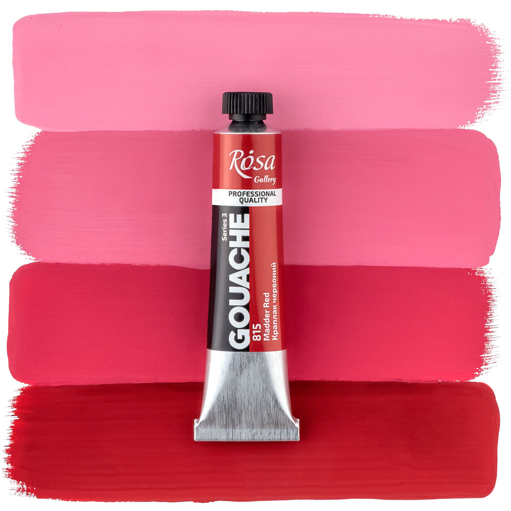 ROSA GALLERY GOUACHE 20ML MADDER RED #815