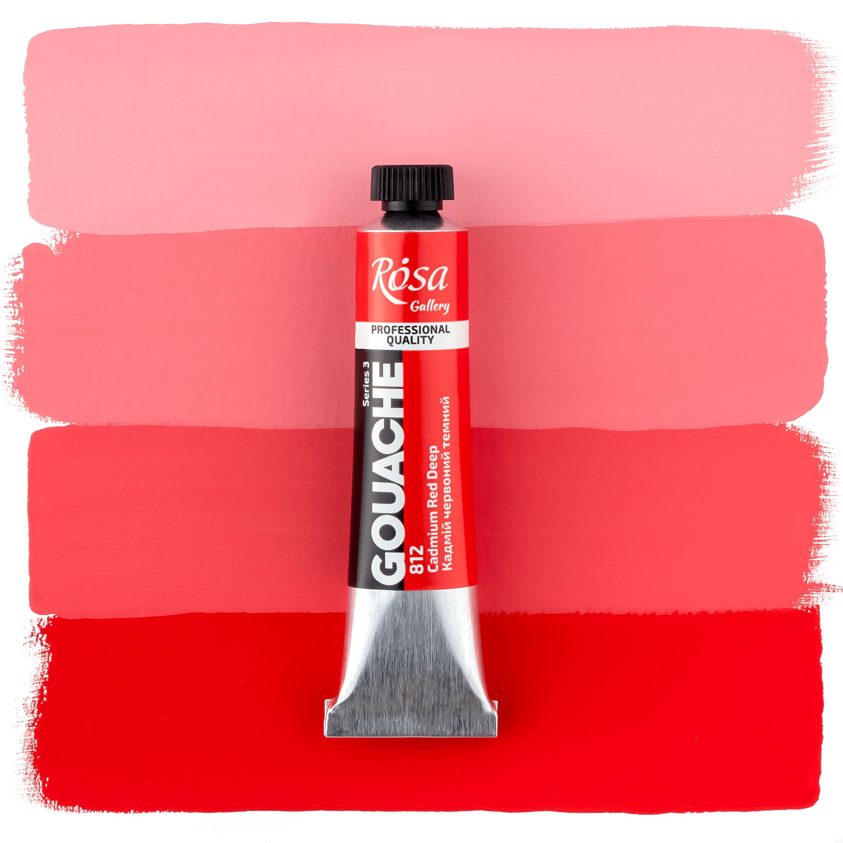 ROSA GALLERY GOUACHE 20ML CADMIUM RED DEEP #812