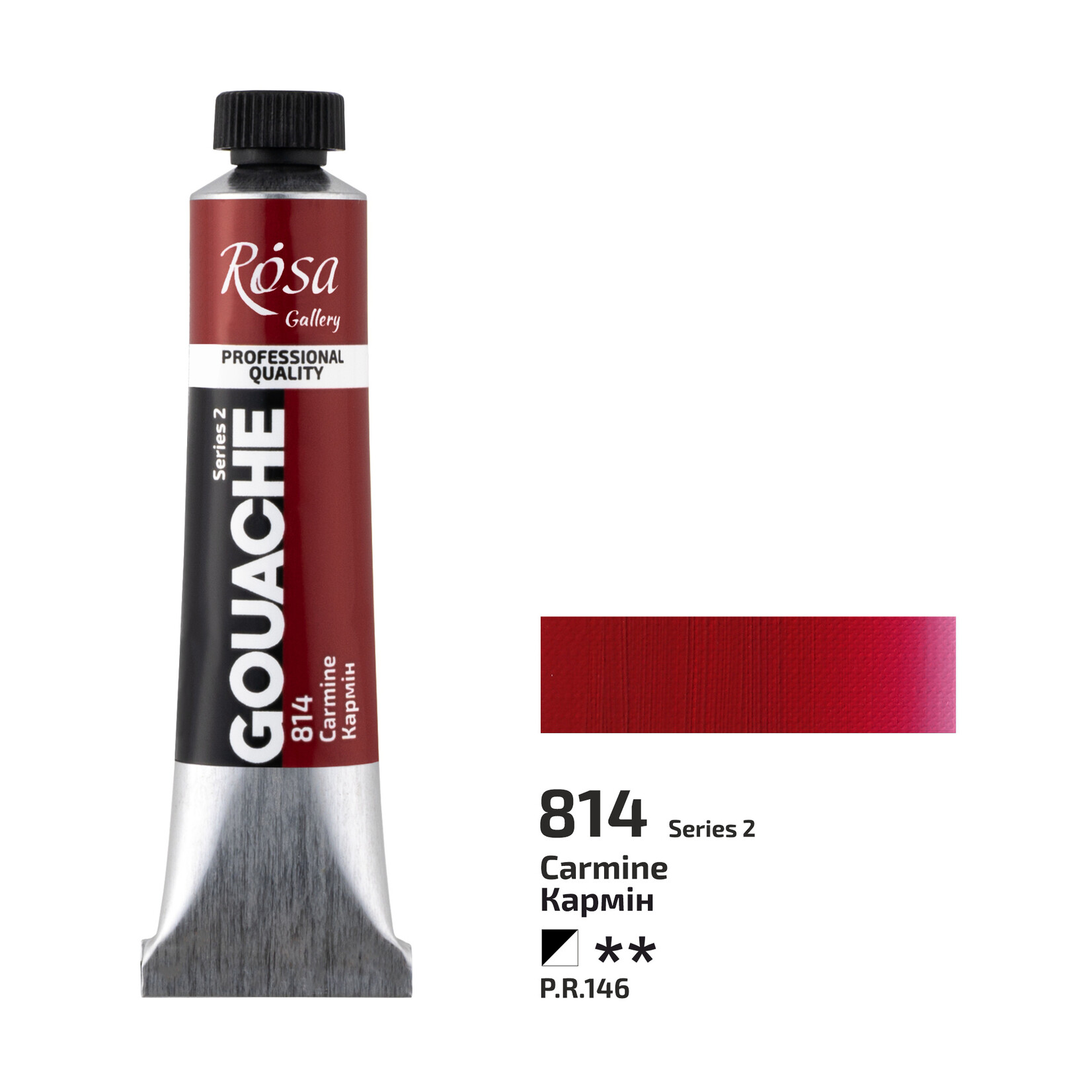 ROSA GALLERY GOUACHE 20ML CARMINE #814