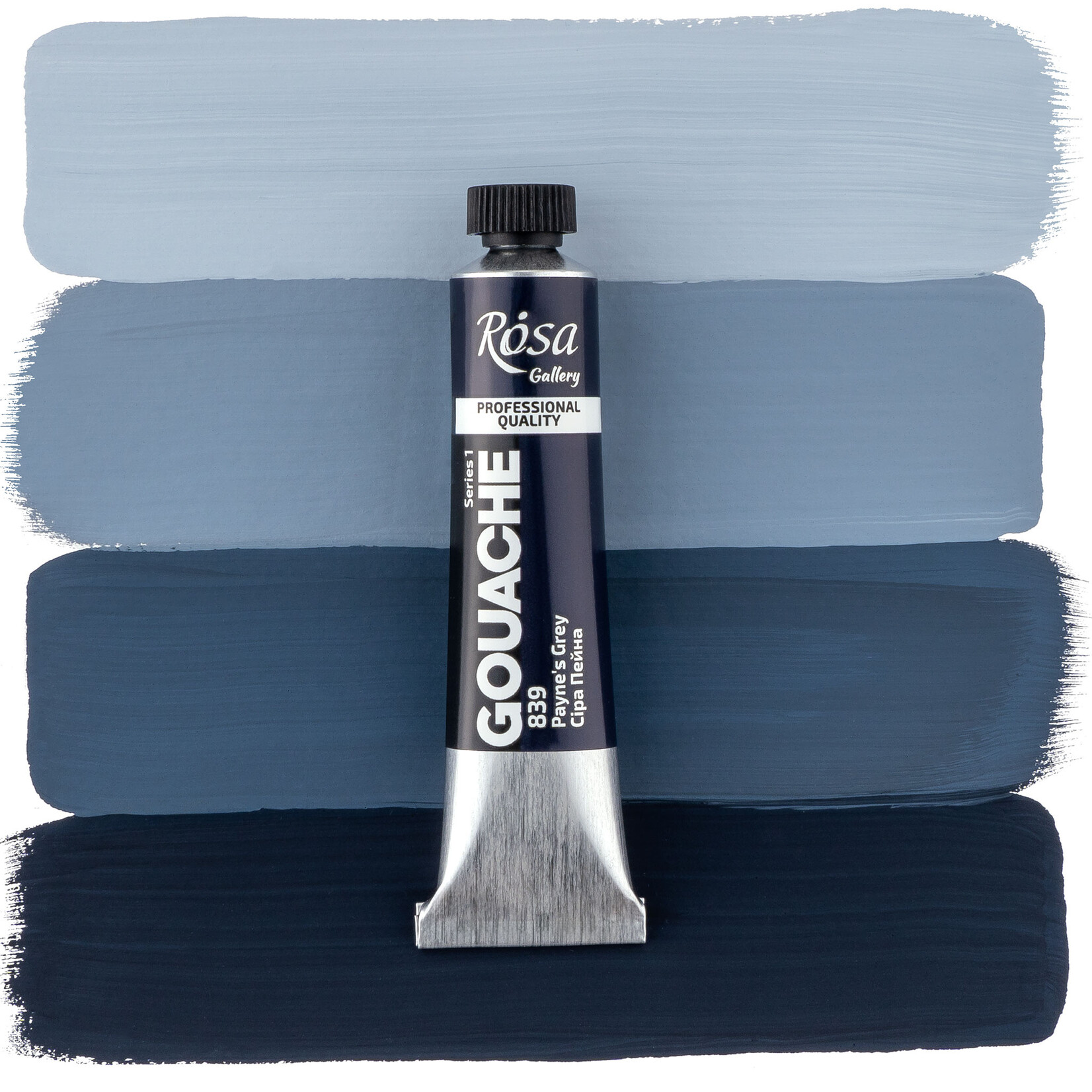 ROSA GALLERY GOUACHE 20ML PAYNE'S GREY #839