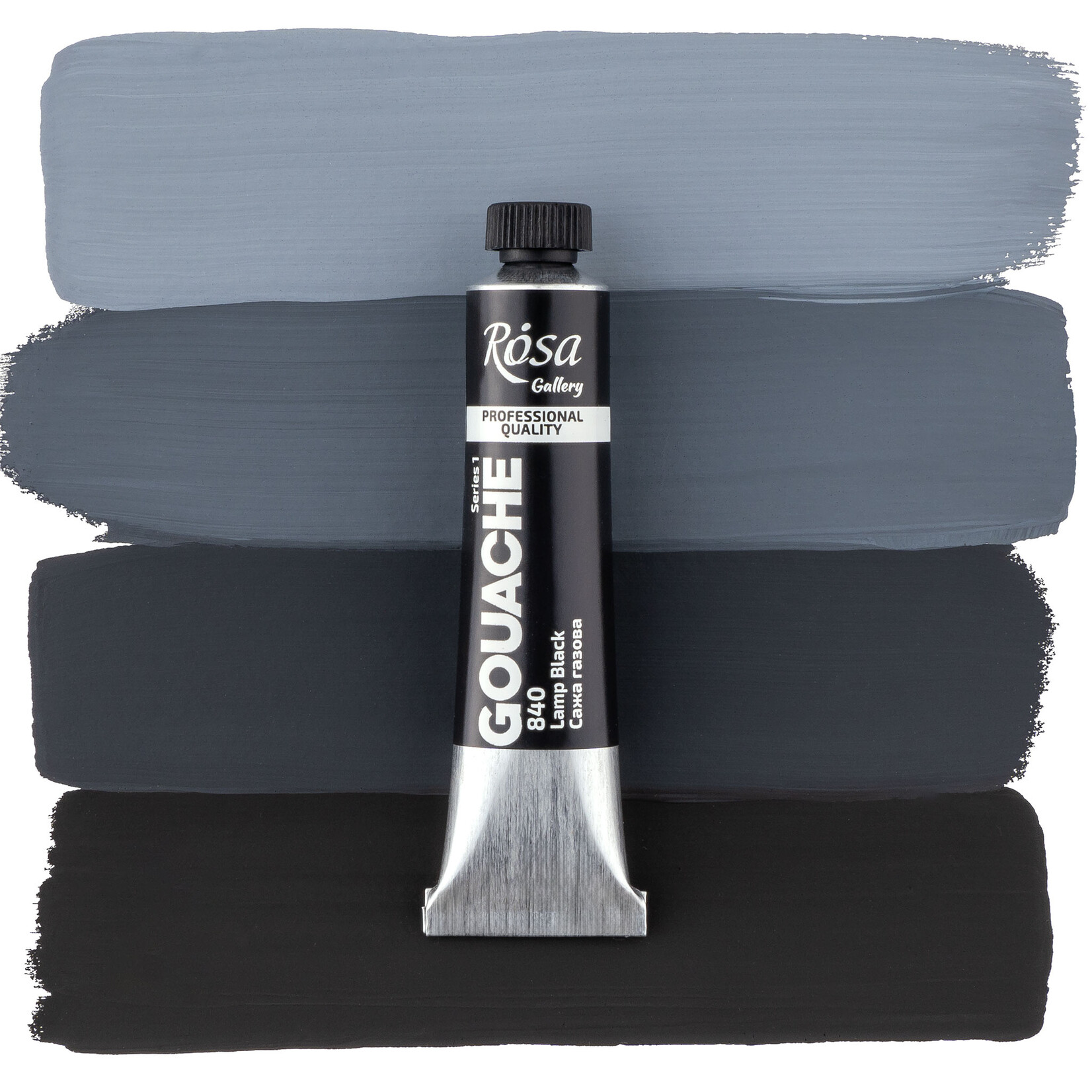 ROSA GALLERY GOUACHE 20ML LAMP BLACK #840