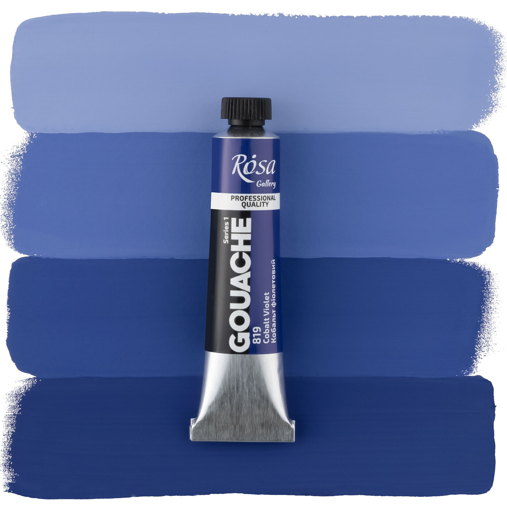 ROSA GALLERY GOUACHE 20ML COBALT VIOLET HUE #819