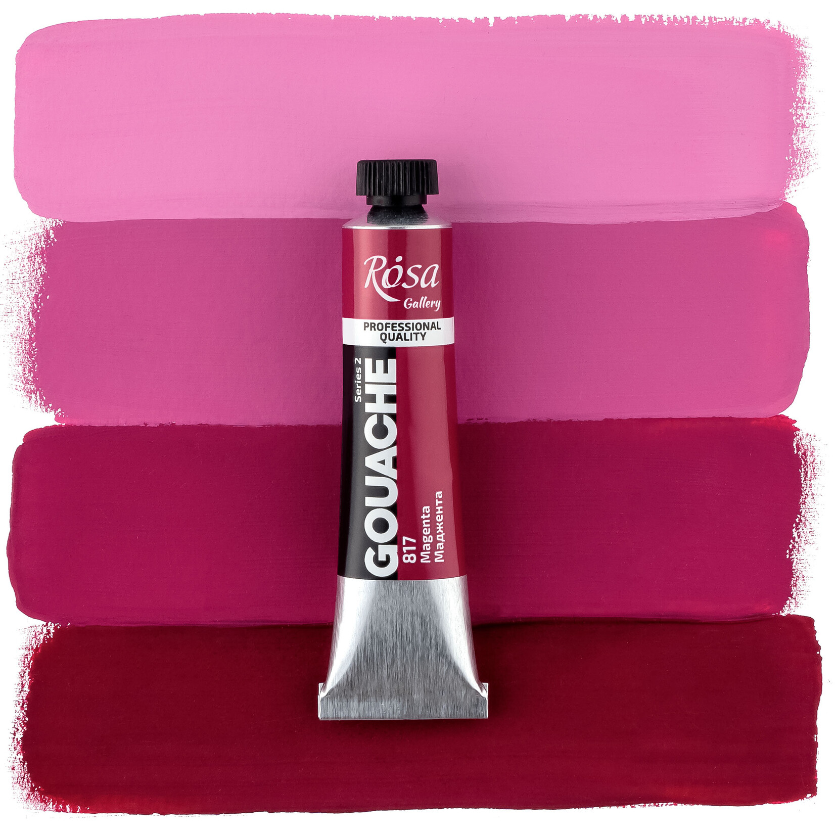 ROSA GALLERY GOUACHE 20ML MAGENTA #817