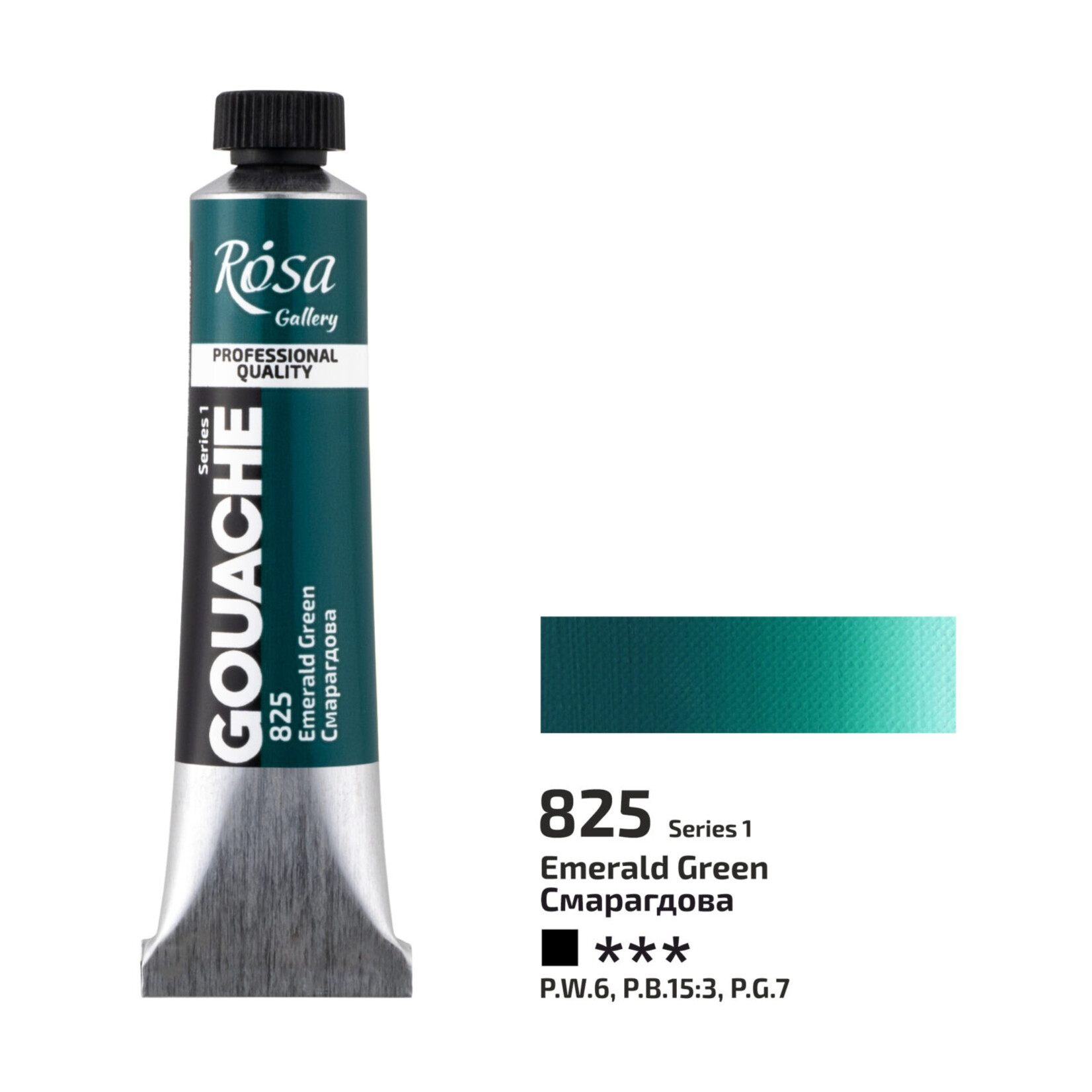 ROSA GALLERY GOUACHE 20ML EMERALD GREEN #825