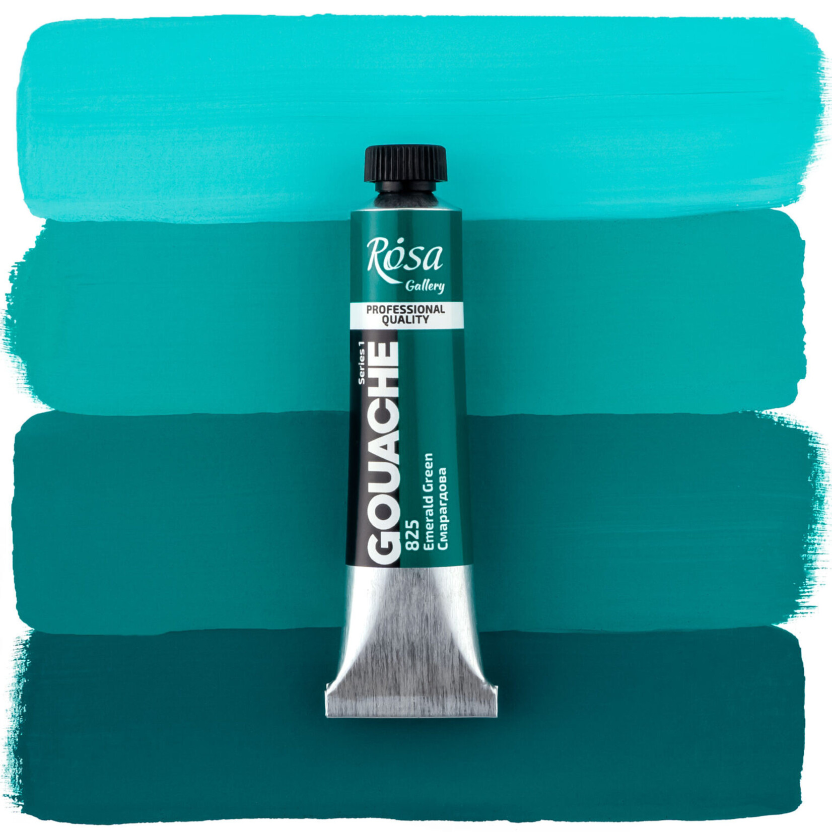 ROSA GALLERY GOUACHE 20ML EMERALD GREEN #825