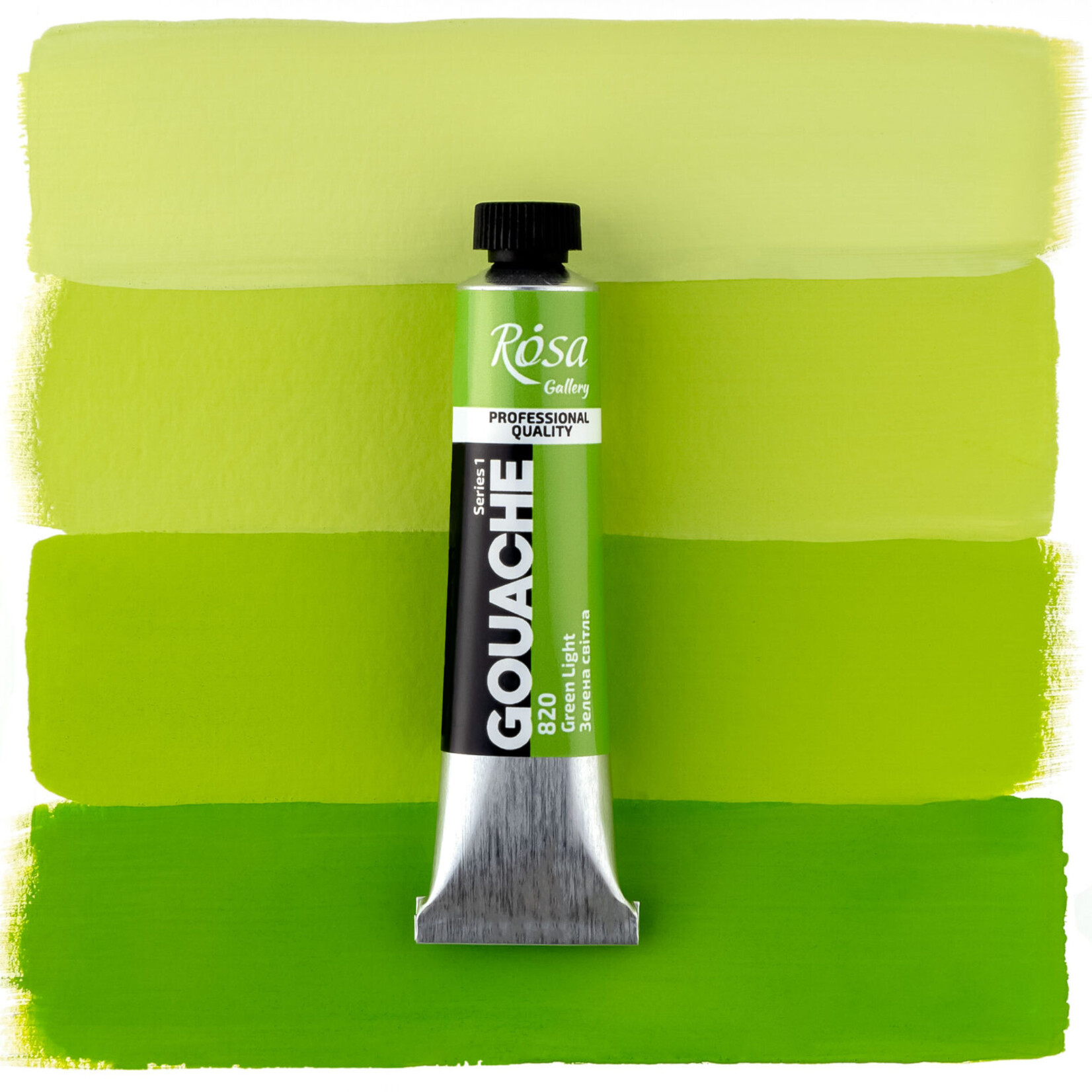 ROSA GALLERY GOUACHE 20ML GREEN LIGHT #820