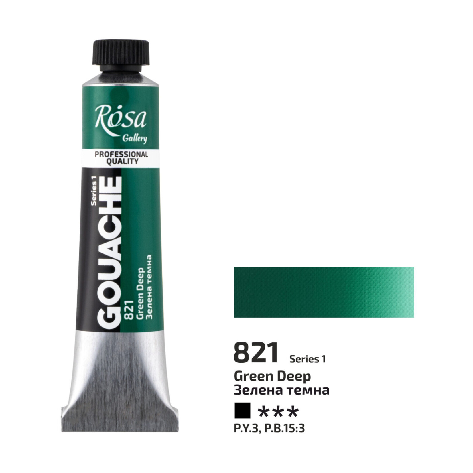 ROSA GALLERY GOUACHE 20ML GREEN DEEP #821